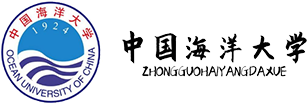 中国海洋大学