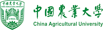 中国农业大学