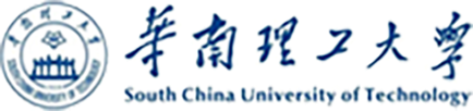 华南理工大学