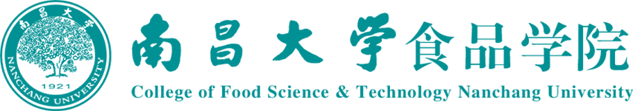 南昌大学食品学院