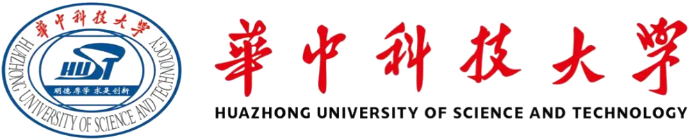 华中科技大学